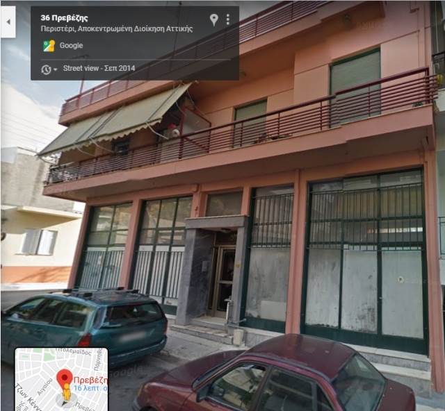 (For Sale) Commercial Retail Shop || Athens West/Peristeri - 45 Sq.m 